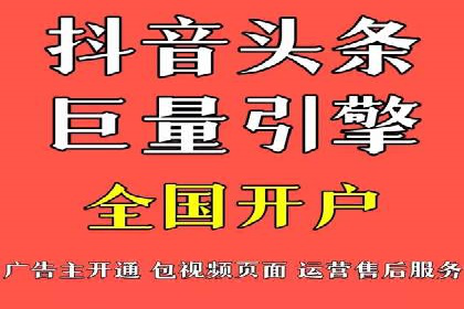 朋友圈信息流案例：从零到百万粉丝的成长之路